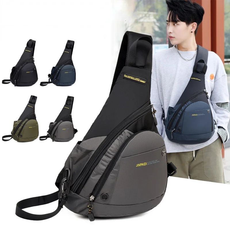 Men's Outdoor Trend Retro Chest Bag Fashion Simple Shoulder Cycling Messenger Backpack Mens Cross Body