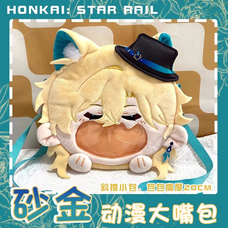 Anime Aventurin Honkai:Star Rail Transparenter Plüsch Rucksack Messenger Bags Cartoon Umhängetasche b296