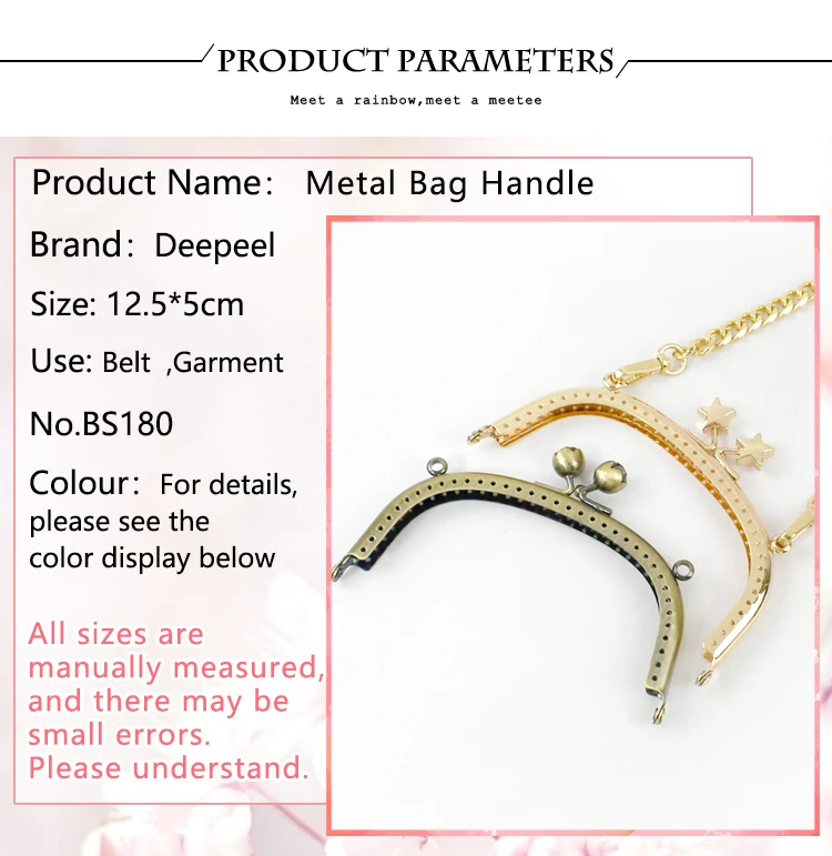 2/5Pcs Deepeel 12.5cm Star Flower Purse Frame Kiss Clasp Bags Handle DIY Handmade Handles Sewing Wallet Hardware Bag Accessories