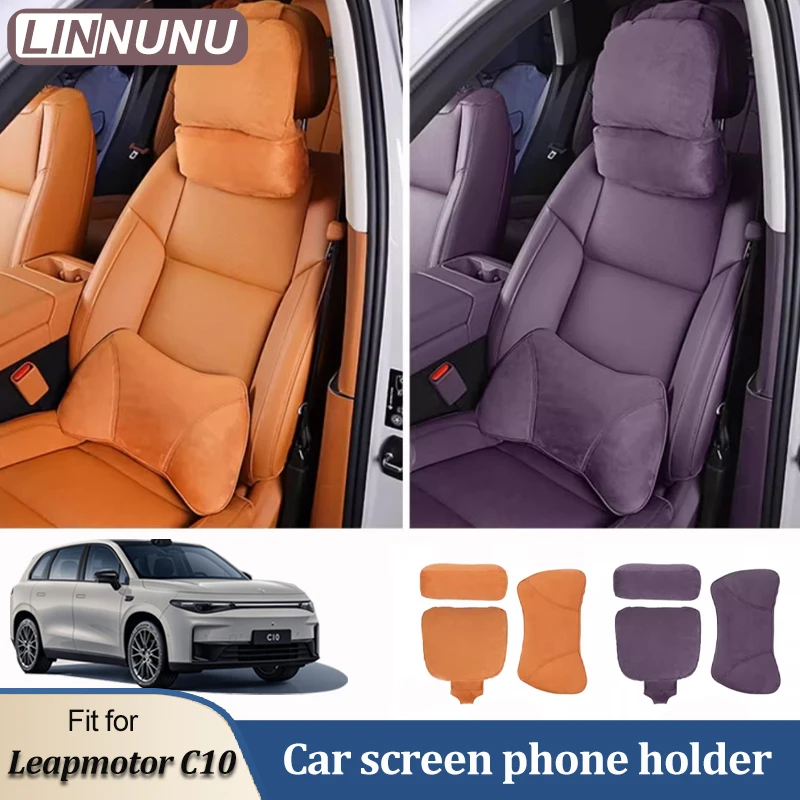 LINNUNU Car Headrest Lumbar Support Neck Pillow Waist Cushion Driver Seat Backrest Car Lumbar Driving Support For Leapmotor C10