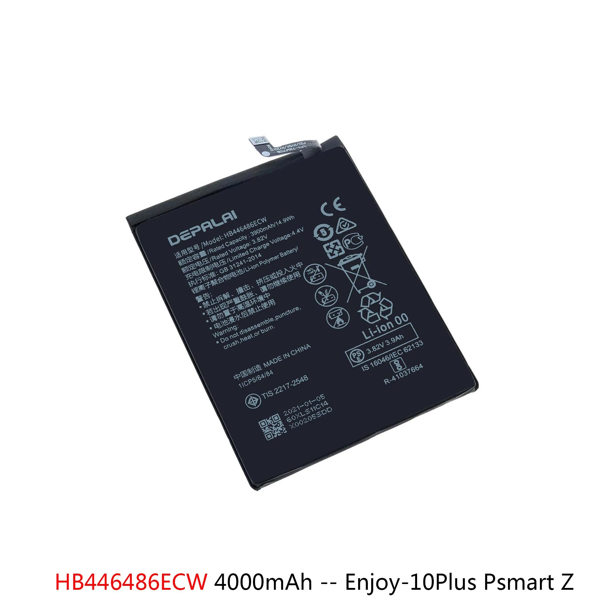 HB446486ECW HB526489EEW Battery For HuaWei Enjoy10Plus 10S P smart Z Y9s P20Lite Honor9X Pro Nova5i Play HB426489EEW Batteries