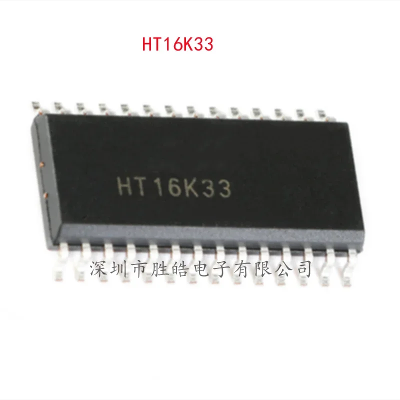 

(5PCS) NEW HT16K33 16K33 Led Drive Scan with Keys SOP-28 SOP-20 SOP-24 HT16K33 Integrated Circuit