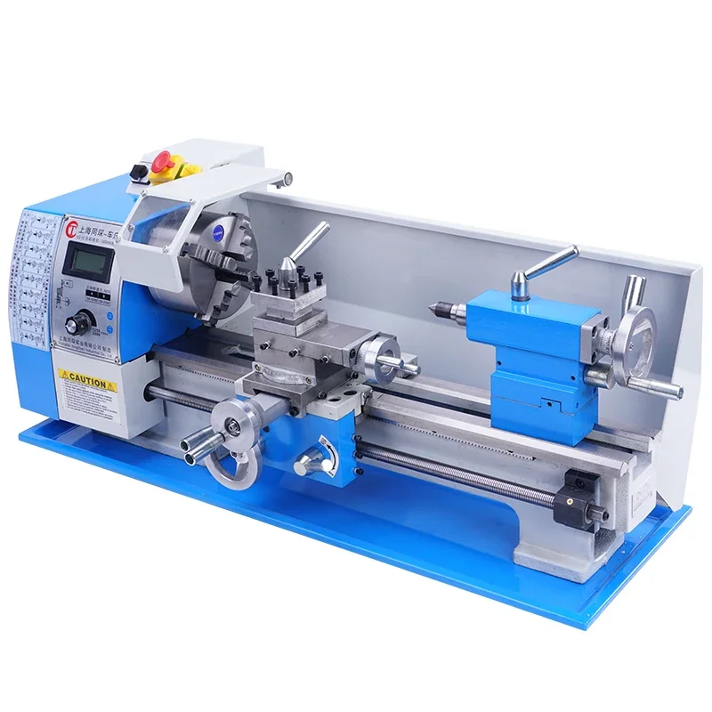 WM210V 8x15 Inch Manual Metal Lathe Machine Brushless Motor Wood Mini