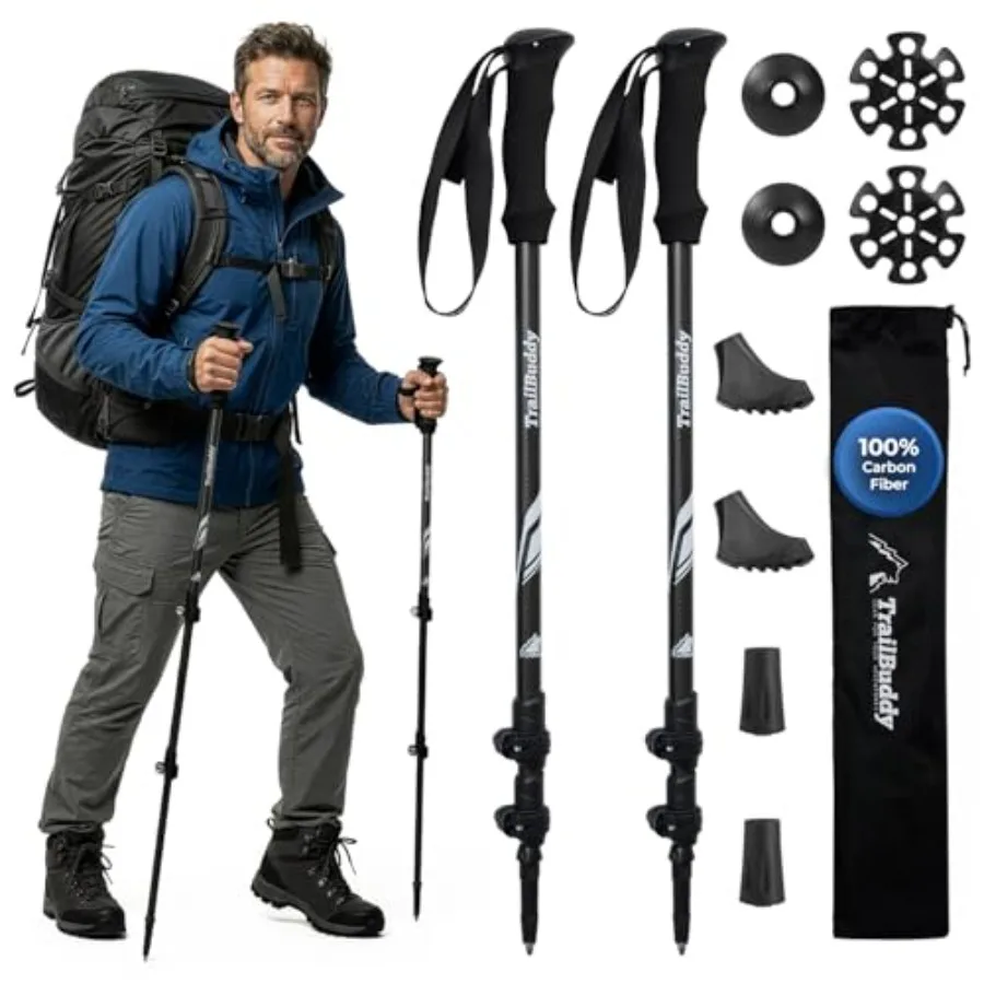 Lightweight Adjustable Carbon Fiber Hiking Poles