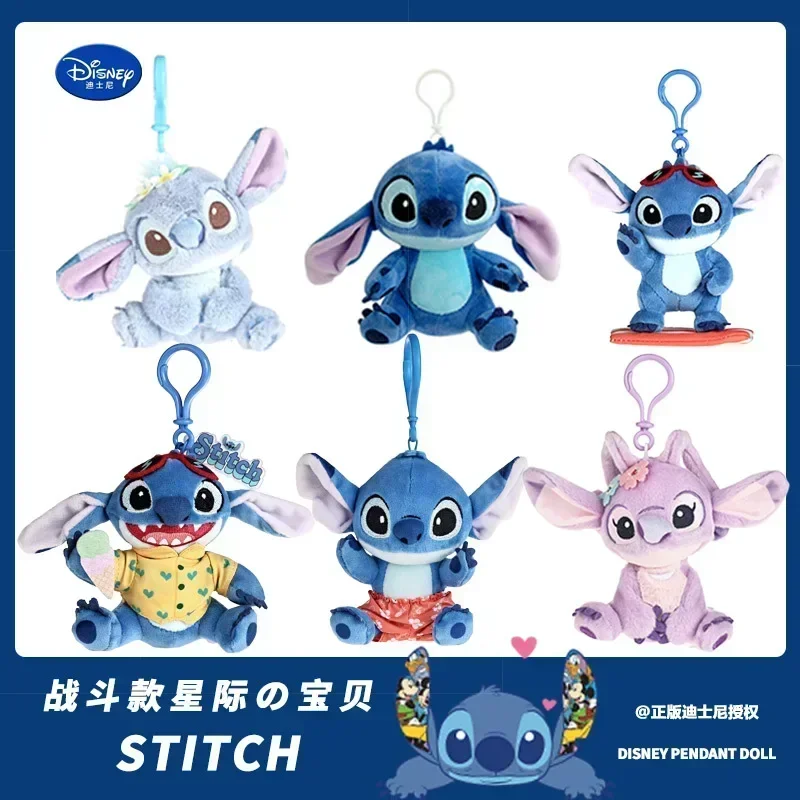 

Disney Stitch Plush Doll Pendant Backpack Keychain Anime Charm Kids School Bag Kawaii Cartoon Accessories Friends Birthday Gifts