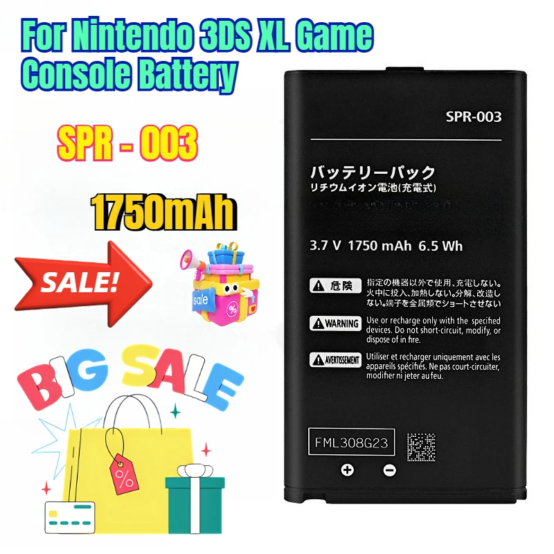 

1750mAh SPR - 003 Suitable for Nintendo 3DS XL Game Console Battery