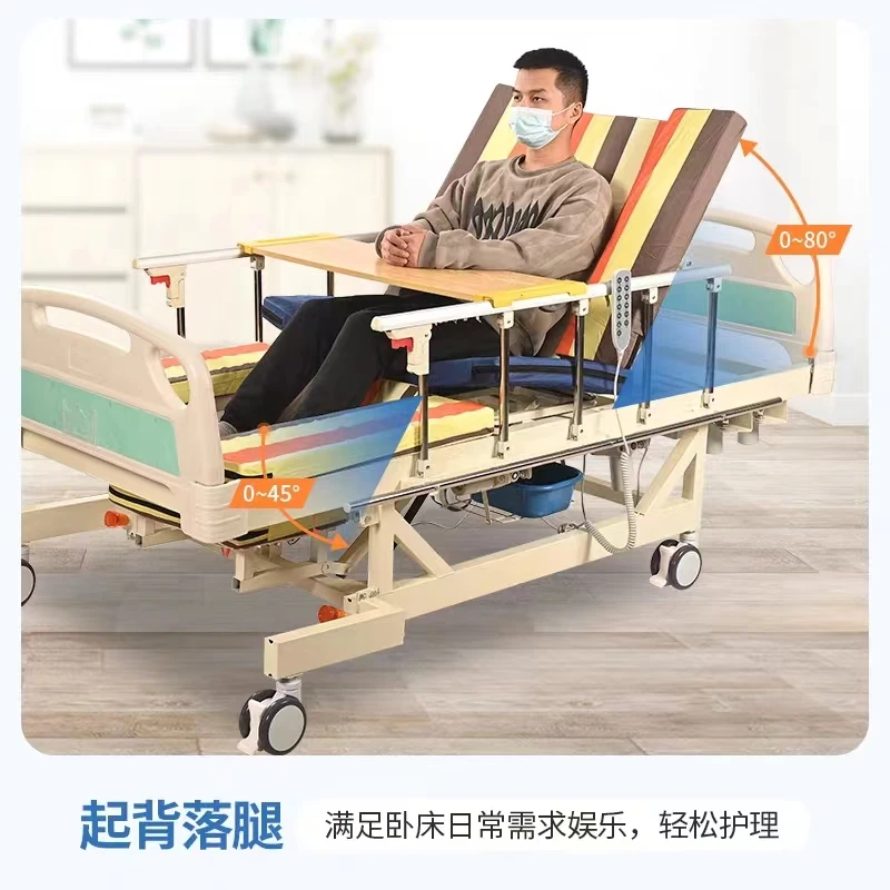 Household Standing Turn-over Bed Partial Paralysis Elderly Electric Multi-Function Nursing Bed