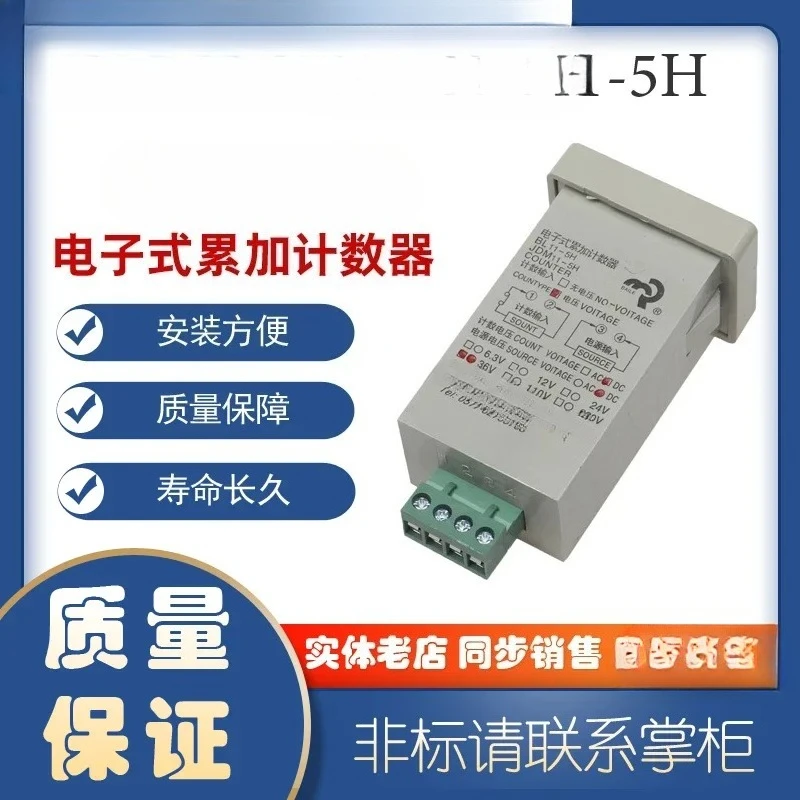 Genuine BL11-5H Bol…