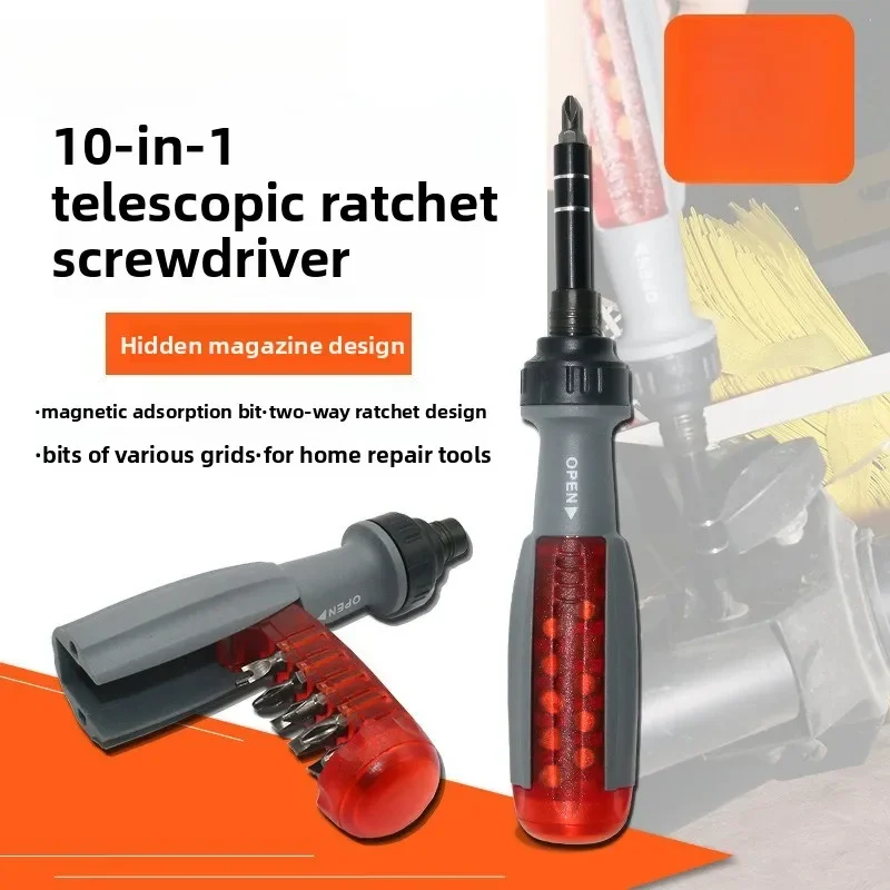 

НОВЫЙ набор телескопических отверток с храповым механизмом 11-в-1, крестовая отвертка специальной формы, многофункциональные аппаратные средства