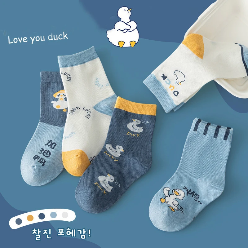 10 Pairs Boys Cartoon Duck Socks Children Baby Toddler Sport Socks School Student Spring Autumn Soft Kids Fashion Mid Tube Socks