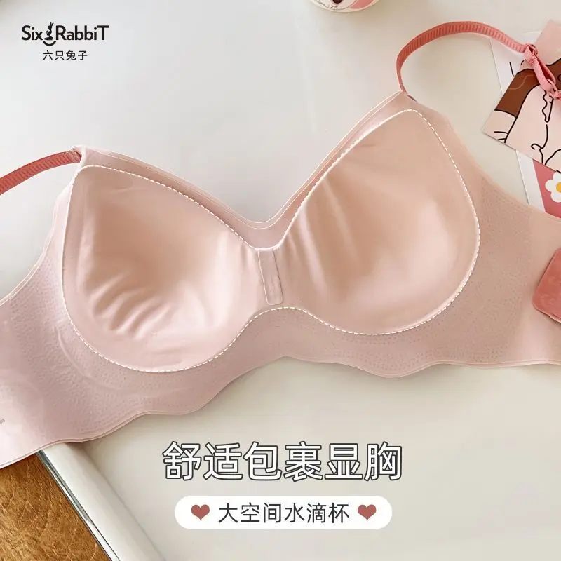 Sexy Seamless Camisole Chest Gather Big Invisible Underwear Comfortable Soft Support Anti-SAG Bra Women