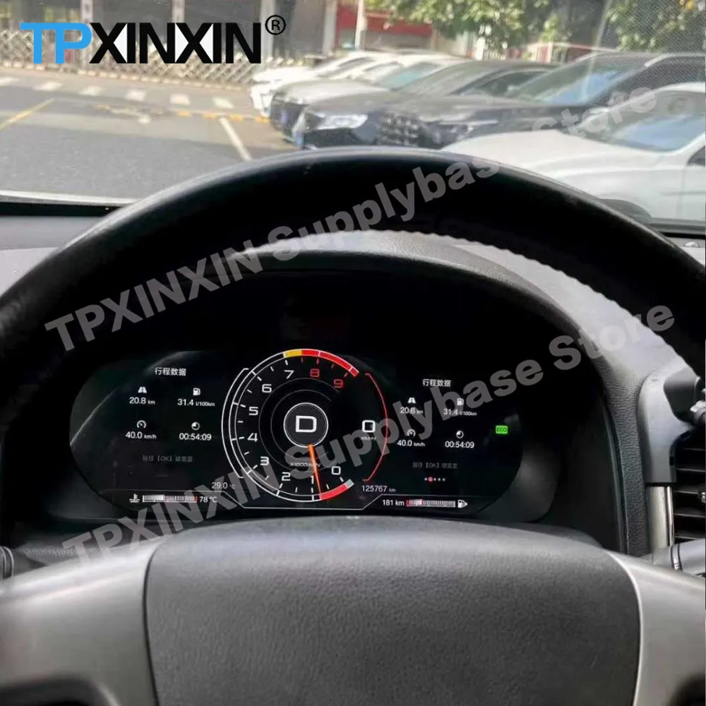 12.3‘ For Chevrolet Captiva 2013~2017 With Carplay Digital Performance Display Dashboard LCD Speed Table Car Virtua Navigation