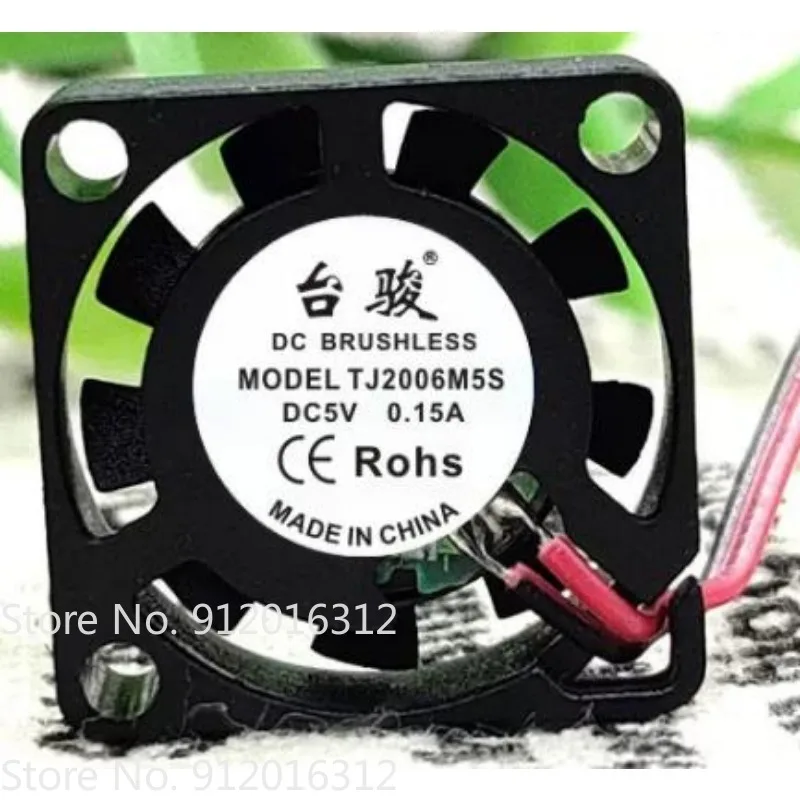 New Fan TJ2006M5S 2006 Hydraulic Silent Micro Fan 5V 0.15A  20 * 20 * 6MM