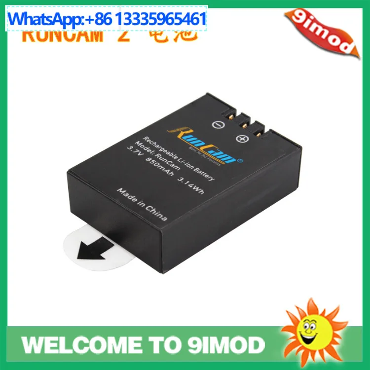 Runcam 2 Action Cam…