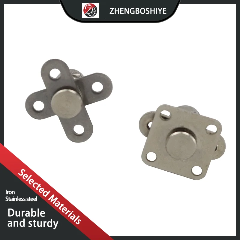 

(4pcs) Iron And Stainless Steel Square Adjustable Torque Hinges Can Stop Hinge Joints At Will Cross Damping Shafts