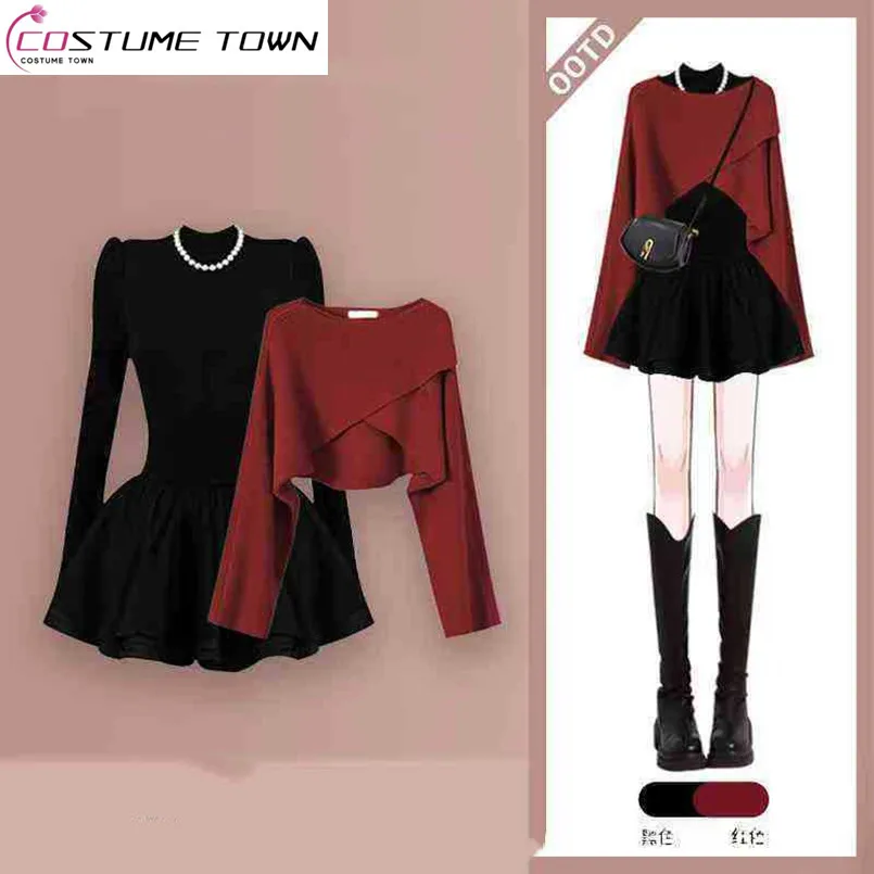 

Spring and Autumn Set Women's New Ankela Red Age Reducing Cross Knitted Sweater+Casual Dress Two Piece Set