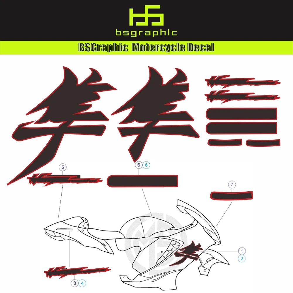 Full Vehicle Fairing Shell Sticker Decals OEM Original Factory Replica For Hayabusa GSXR1300 GSXR1340 2021 -2027