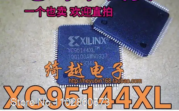 

XC95144XL -10TQG100C Original, in stock. Power IC