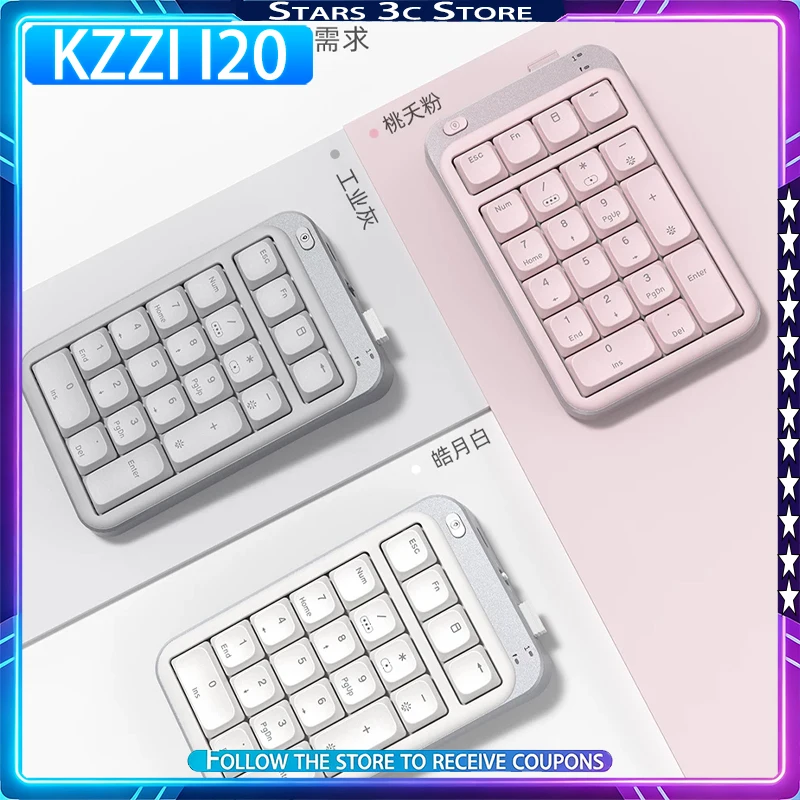 Kzzi I20 Wireless Keypad Low Axis Mechanical Keyboard, Lightweight Portable Top Structure Long Endurance Silent Office Keyboard