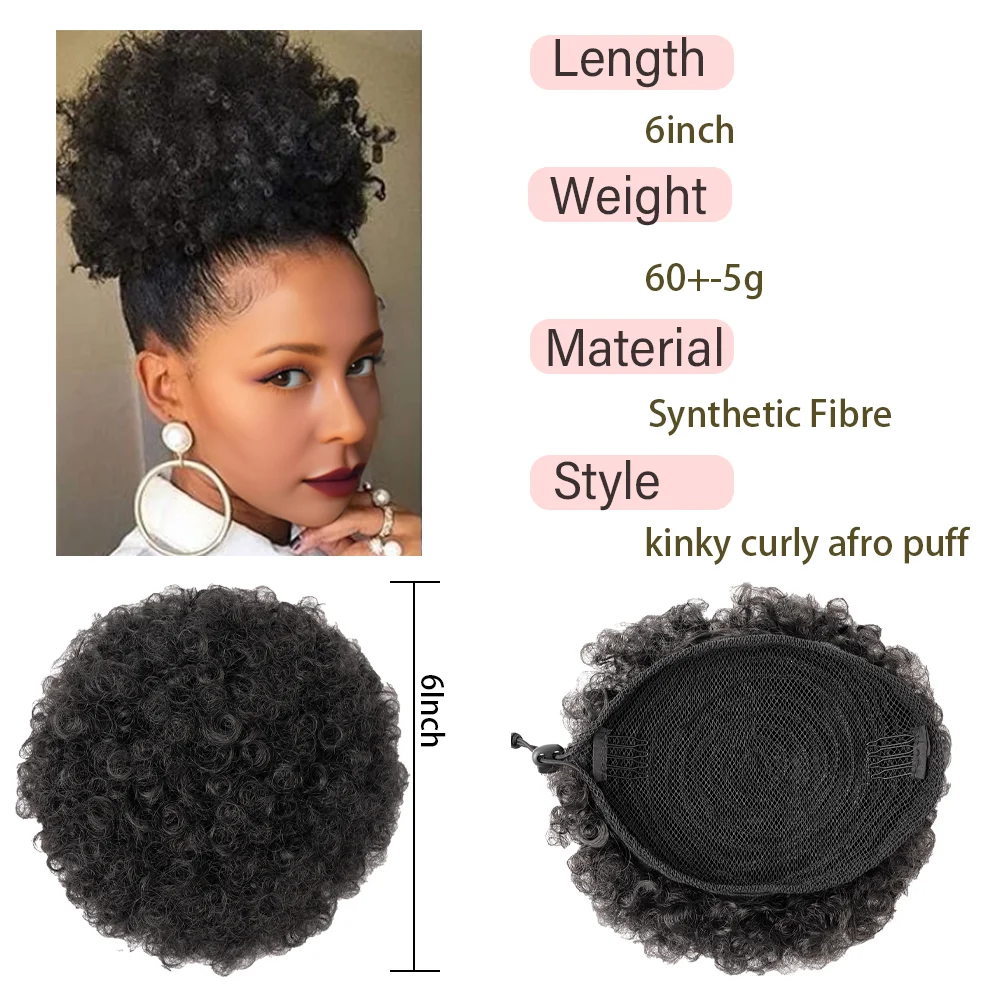 Afro Puff Drawstring Ponytail Extension Short Afro Kinky Curly Hair Bun Ponytail Extension Synthetic Hair Pieces for Black Women