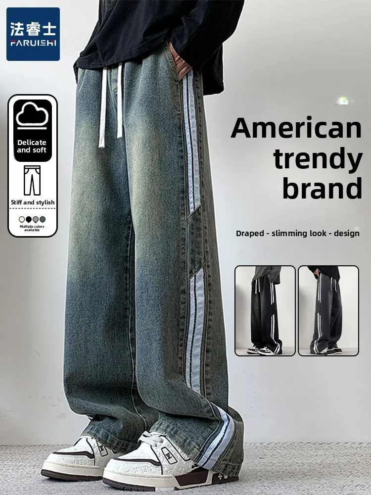 

Мужские джинсы в полоску в американском стиле, весенне-осенние, свободные, прямого кроя, широкие брюки, молодежные, модные, из смесового хлопка и полиэстера