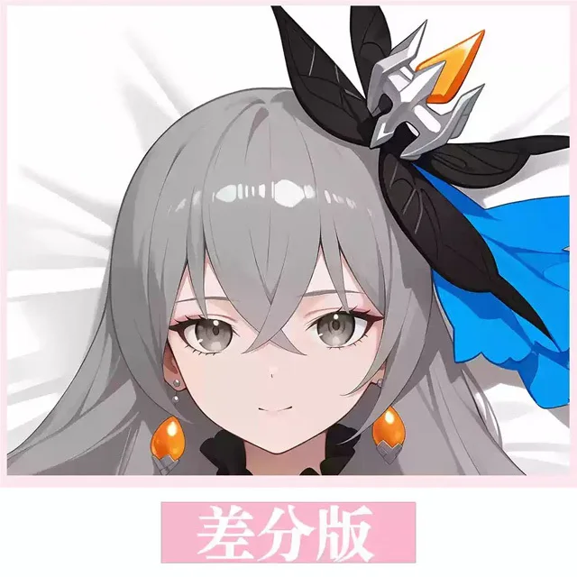 

Honkai Impact 3rd Bronya Zaychik Dakimakura Hing Body Case Otaku Pillow Cushion Bed Linings Xmas Game