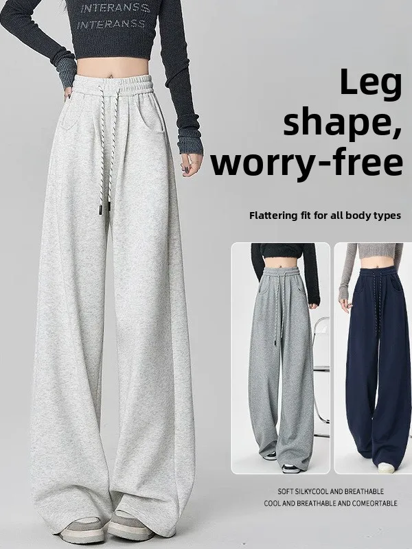

plus Size Grey High Waist Casual Sports Pants Women's Autumn Winter New Style Loose Straight Leg Sweatpants Wide Leg Trousers
