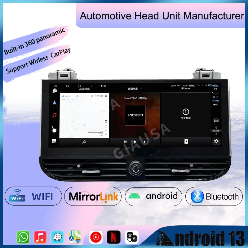 

12.3" Android 13 Wireless CarPlay Navigation WiFi Bluetooth Car Radio For Porsche Macan 2011-2017 Car Multimedia Stereo Player