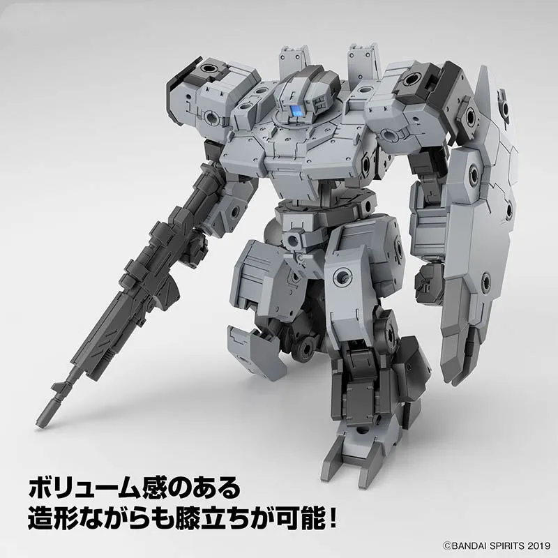 Bandai Original 30 MINUTES MISSIONS 30MM Eexm-9 Baskyrotto gray Anime Figure Model Toys Model Gifts for Boys image 5