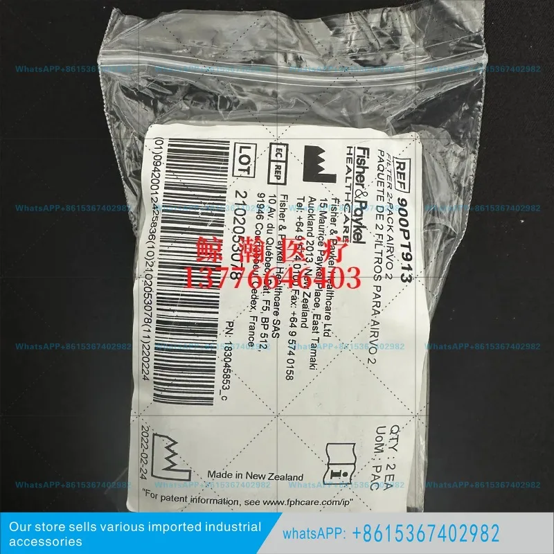 900PT913 Air Filter Cotton Airvo2 High Flow Respiratory Treatment Filter Dust Screen