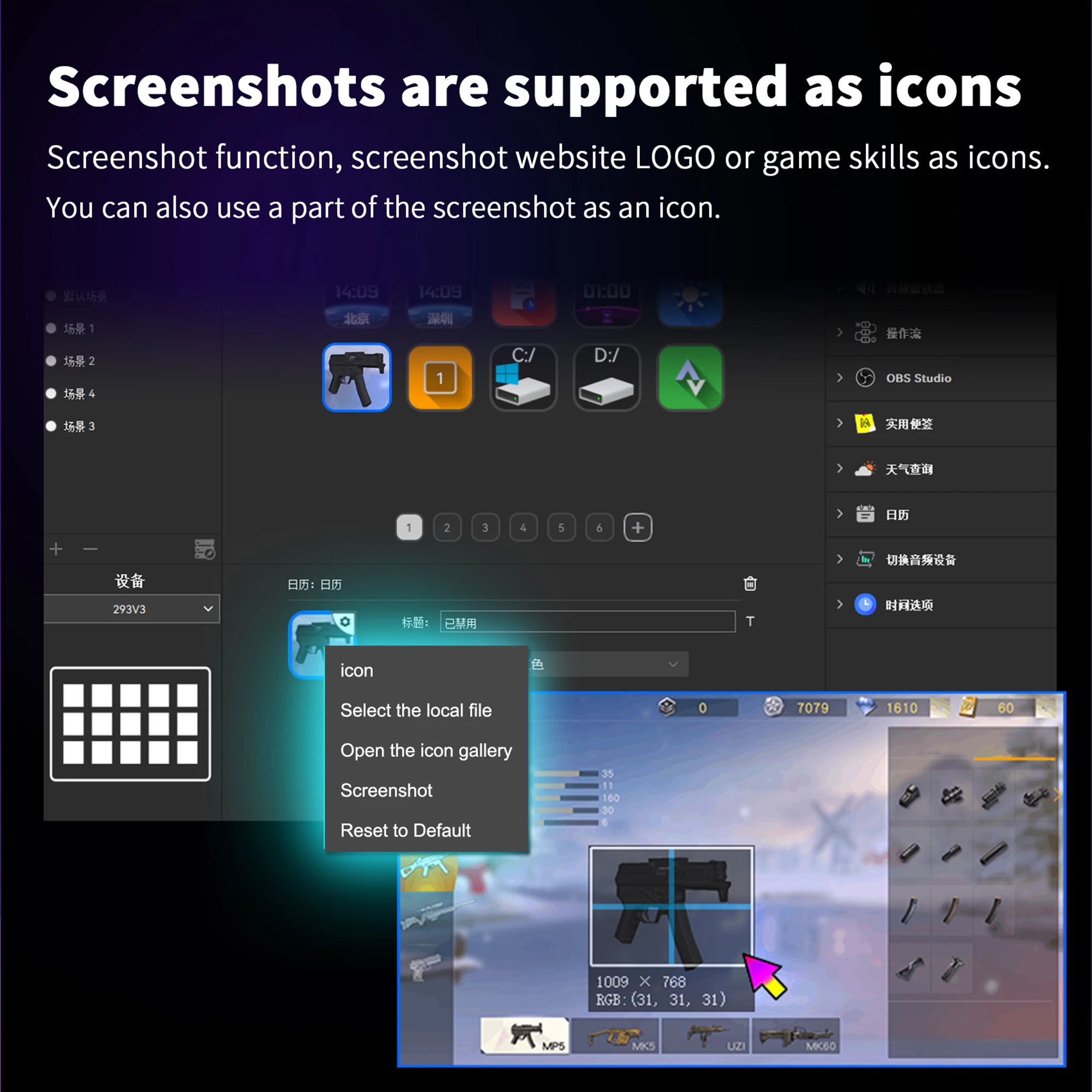 لوحة مفاتيح الكمبيوتر المكتبي المرئية مع شاشة كبيرة وأزرار، مفتاح ديناميكي لبث OBS #4