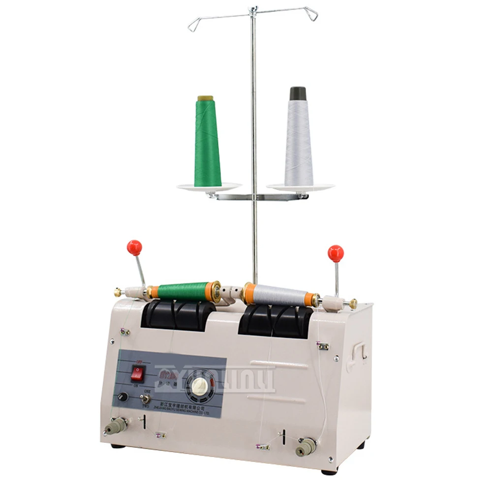 220V Double-Head Wire Splitter Winding Rewinder Sewing Thread Embroidery Thread Splitter Multi-Function Wire Splitter 2025 NEW