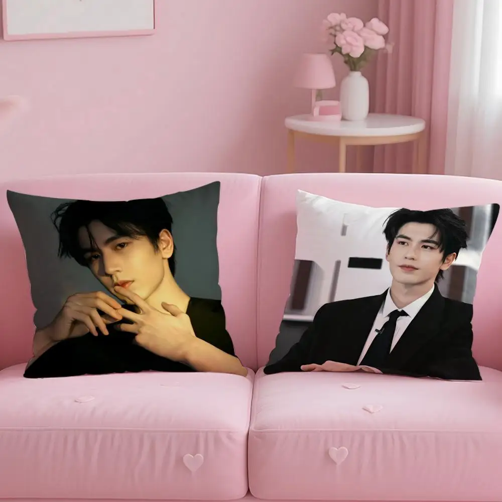 Cool Actor Zhang Linghe Cushion Cover Comfortable Double Sided Pillow Cover For Car Sofa Bedroom & More