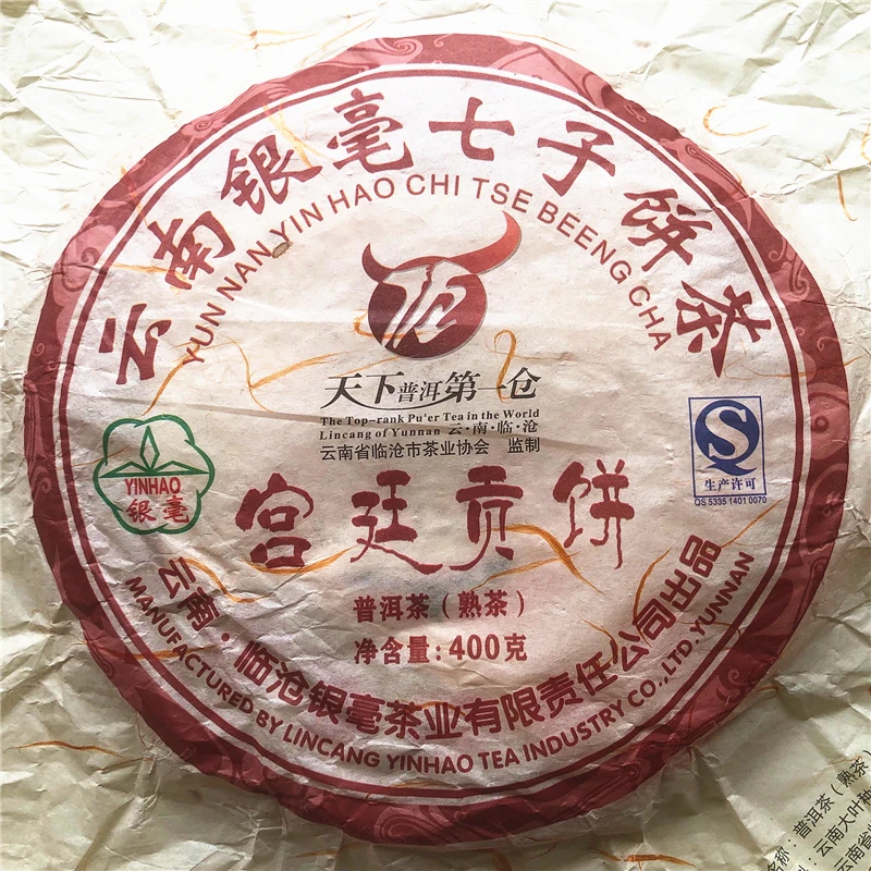 �y�Z�[�����z357 �O�����V�R�_��e�h���C�t�����[ DIY �������p�o�b�O�W���X�~���̉Ԃ̂ڂ݃��T�C�N���\�ȕ�p�i