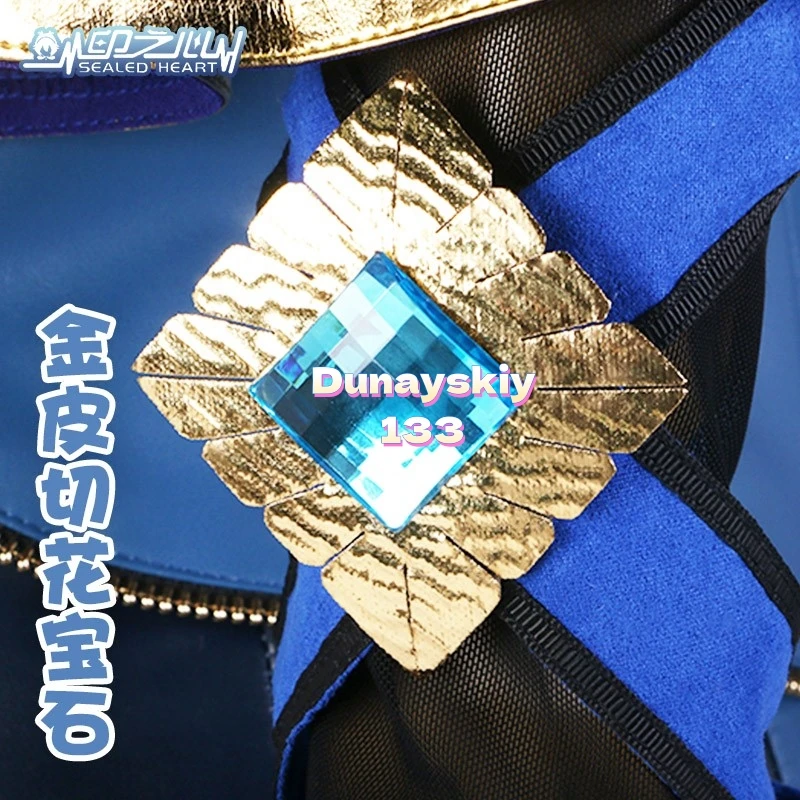 Joli Costume de Cosplay Derby Ayabe Admire Vega pour femmes, robe avec oreilles, uniforme de fête de carnaval d'halloween