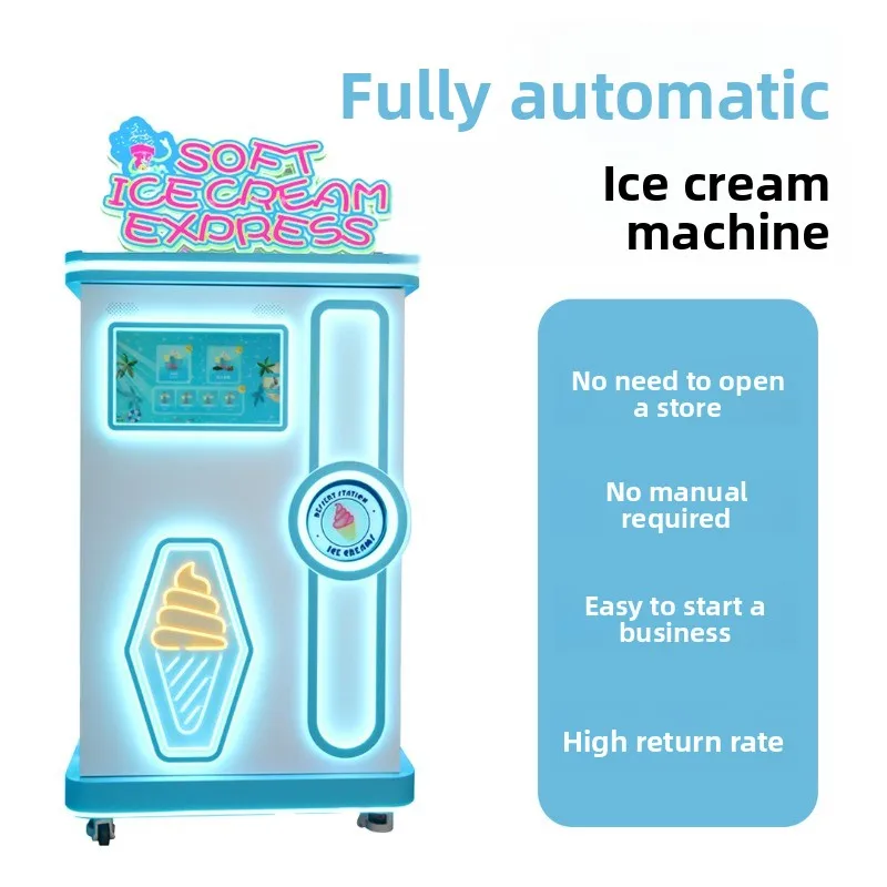New ice cream vending machine, commercial high-efficiency cold drink making equipment ice cream