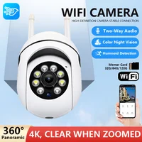 Cámara PTZ de vigilancia de seguridad inalámbrica IP, Wifi, 3MP, Zoom 8X, seguimiento de Audio bidireccional, cámara nocturna HD a Color