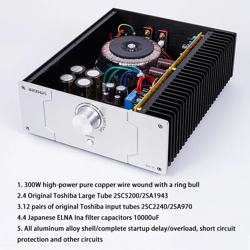 

BRZHIFI Мощный аудиоусилитель MA-9 Приемники и усилители 120 Вт + 120 Вт Настольный Hi-Fi усилитель звука