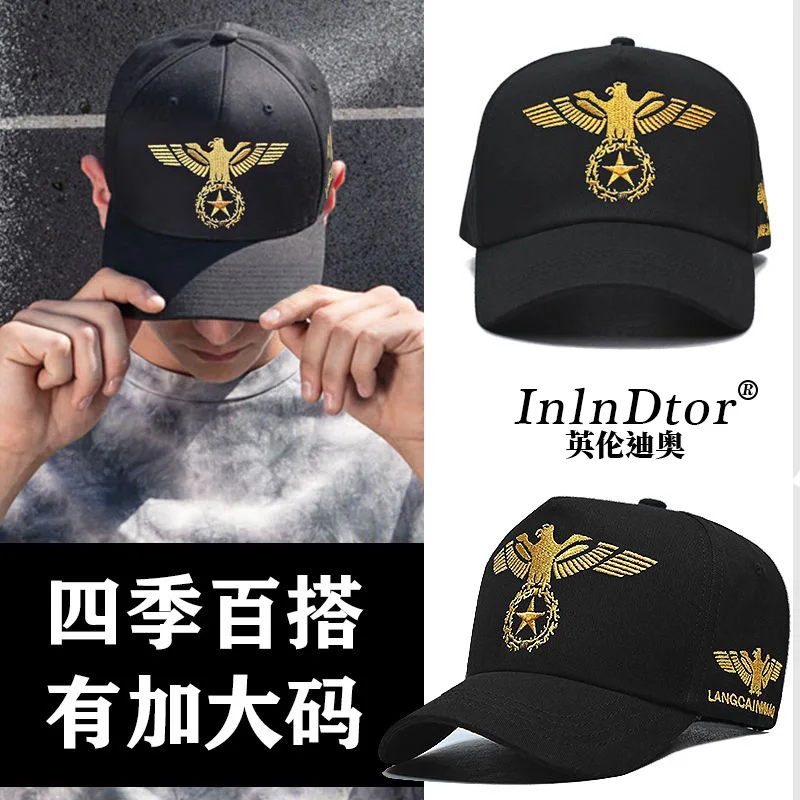 InlnDtor Embroidery high top European and American style wide brim baseball cap casual big head circumference men's cap