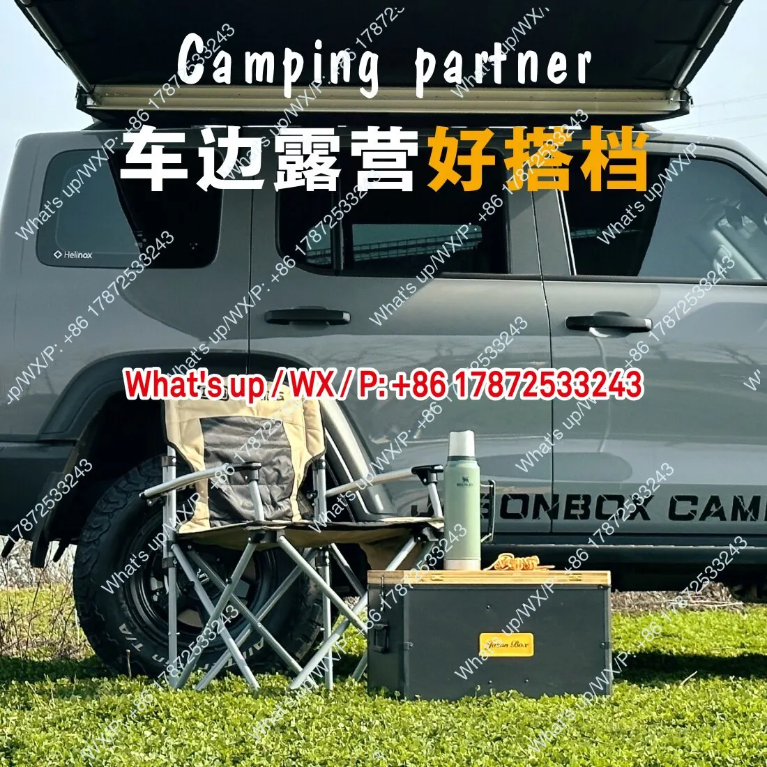 Outdoor car storage box, camping table box, aluminum folding portable picnic multifunctional mobile kitchen car magic box