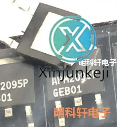 20pcs orginal nova APM2095PUC-TRL APM2095P TO252
