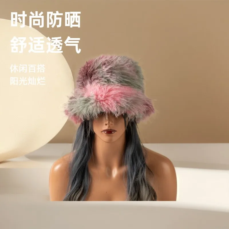 Colorful fur fashionable fisherman's hat warm and versatile plush women's autumn winter basin