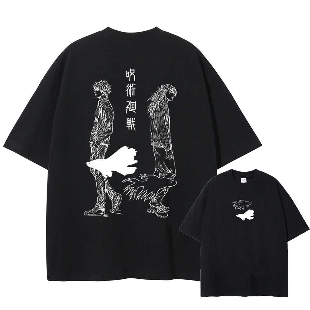 Black23