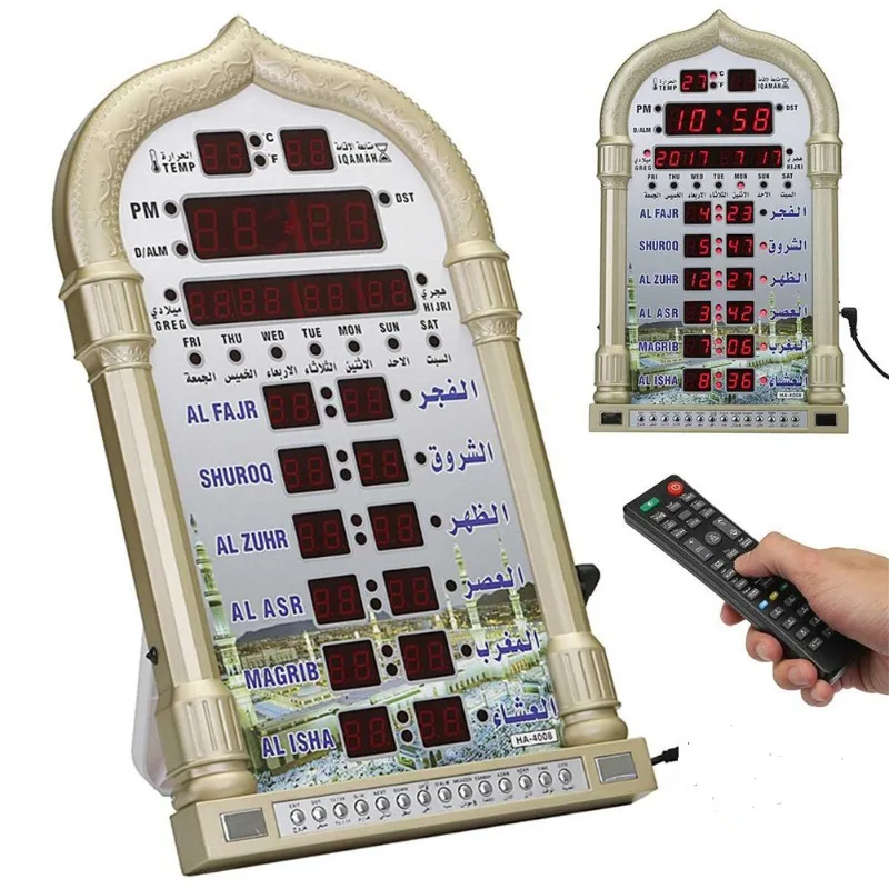Digital Azan Mosque Clock 12V Muslim Prayer Wall Clock Alarm Islamic Mosque Azan Ramadan Home Decor with Remote Control