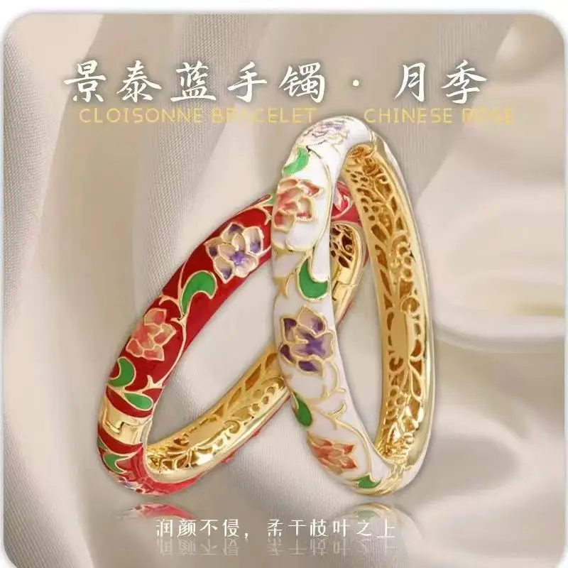 

Handmade Flower Bangles Bracelets For Women Gifts, Chinese Cloisonne Enamel Ethnic Spring Hinged Cuff Bracelets