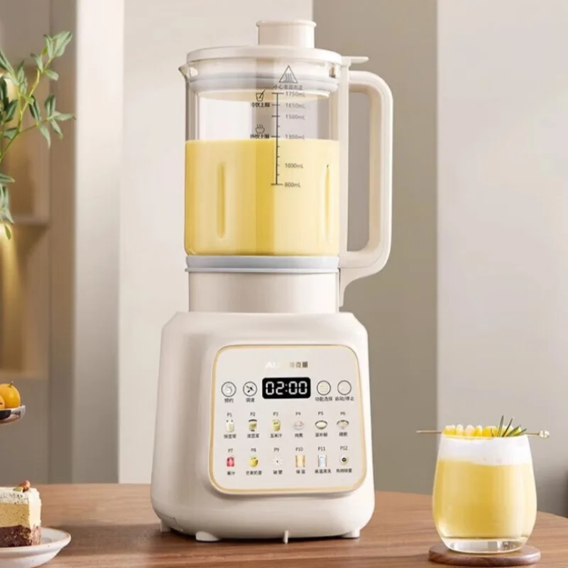 High Speed Blender with Heating Function Automatic Cooking Multi-functional, Grain Free Soy Milk Maker APB-08APPB02 220V