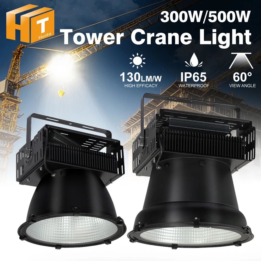Tower Crane Light 300W 500W SMD3030 AC100-277V LED Floodlight For Construction sites Tower cranes IP65 Waterproof
