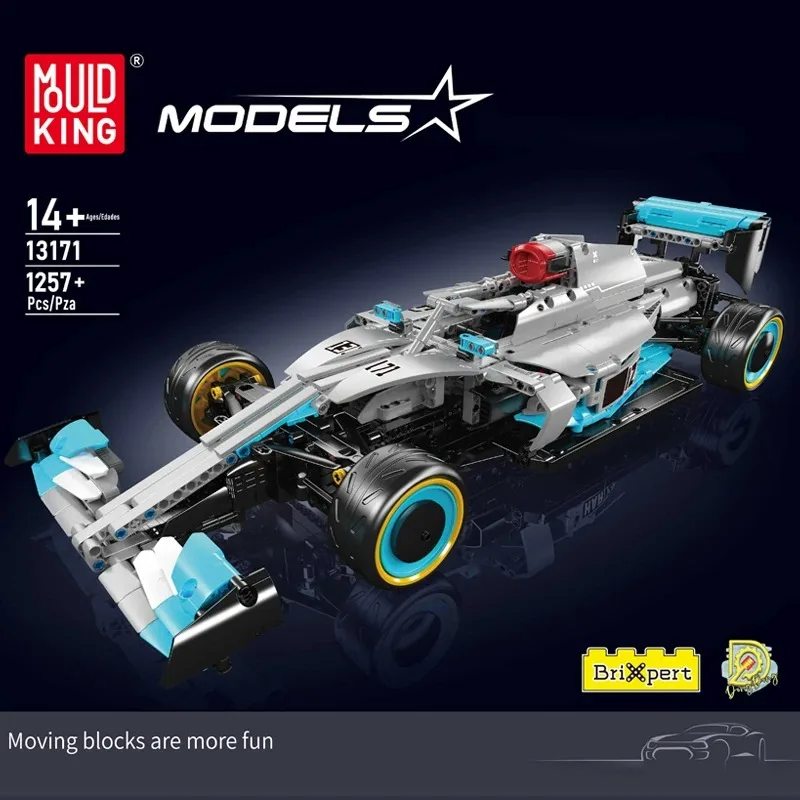 نموذج سباق عالي التقنية جديد مكون من 1257 قطعة، طقم بناء نموذج من الطوب ذاتي القفل، هدية مثالية لأعياد الميلاد والكريسماس والعطلات