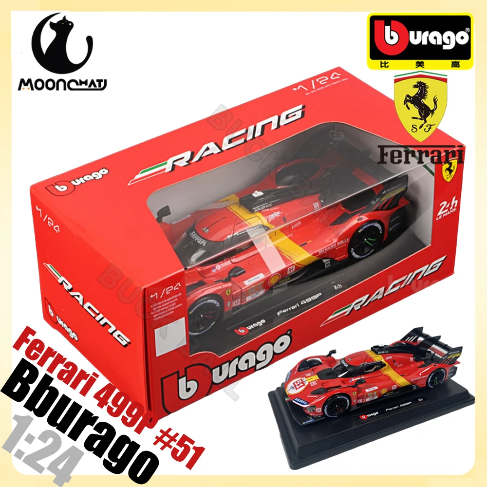 In-Stock Bburago 1:24 Ferrari 499P LMH #51 Ferrari Model 2023 24h Le Mans Champion Ferrari Car Model Baking Paint Birthday Gifts