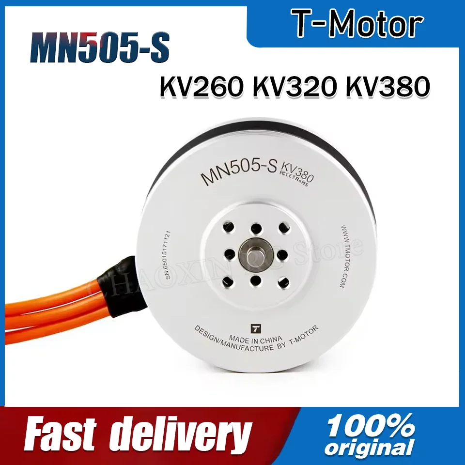 T-Motor New Professional Navigator Series MN505-S KV260 KV320 KV380 Brushless Waterproof Motor For Multirotor Copters Aircraft